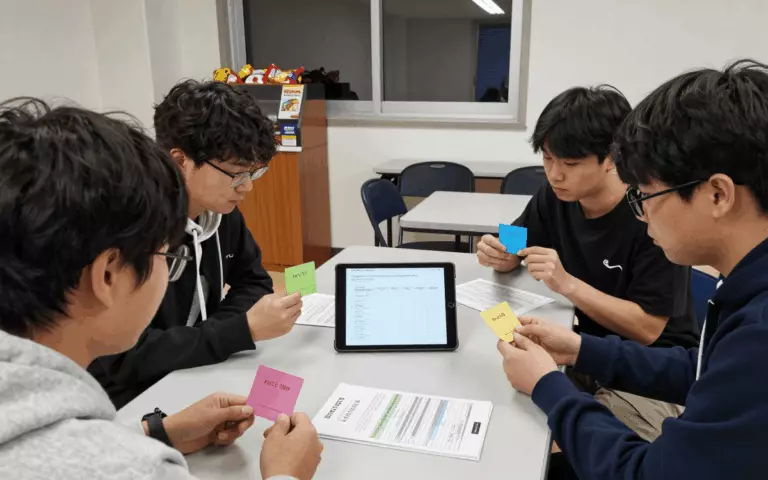 연습 테스트