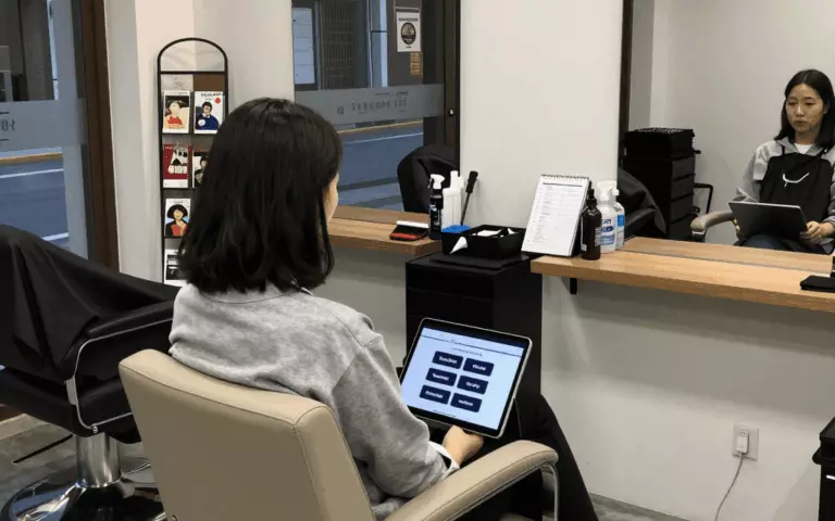 무료 IELTS 수업