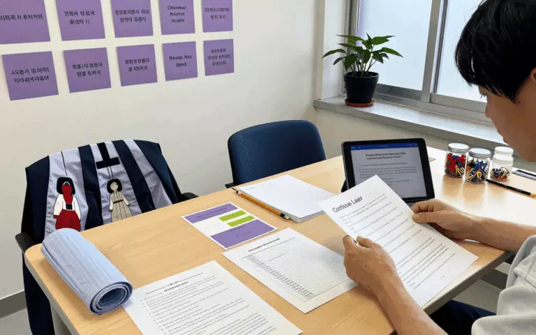 무료 IELTS 수업