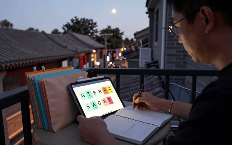 雅思在线课程